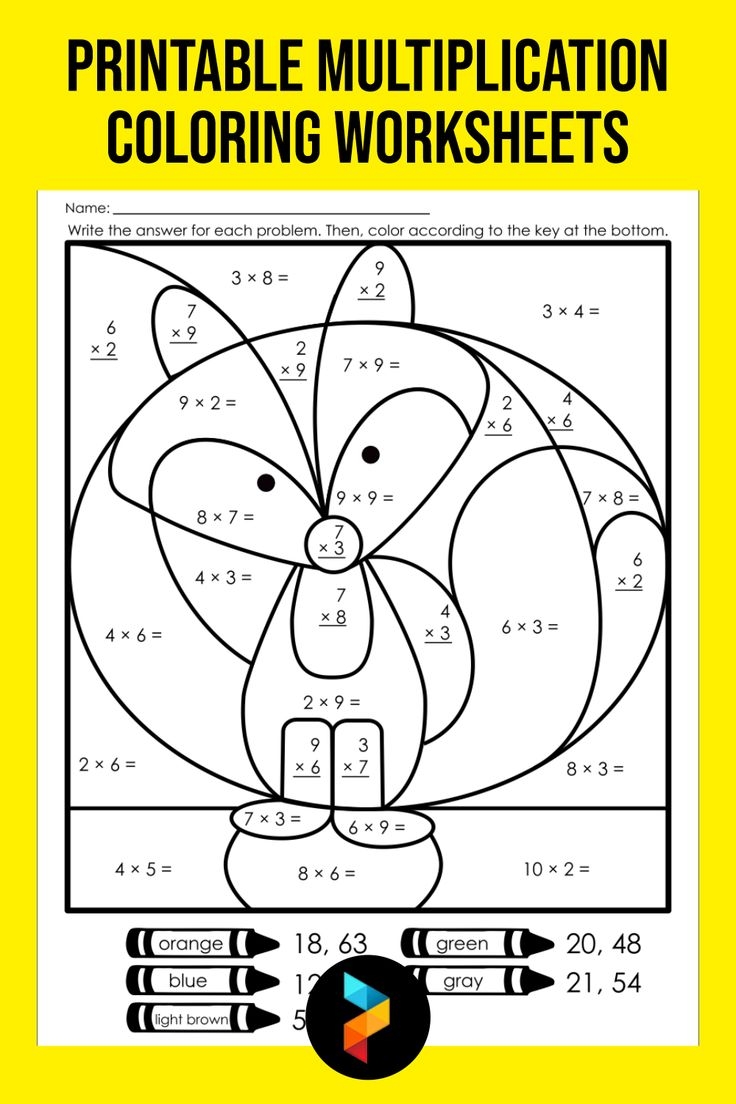 Multiplication Coloring Worksheets 10 Free PDF Printables Printablee Multiplication Coloring Worksheets 10 Free PDF Printables Printablee