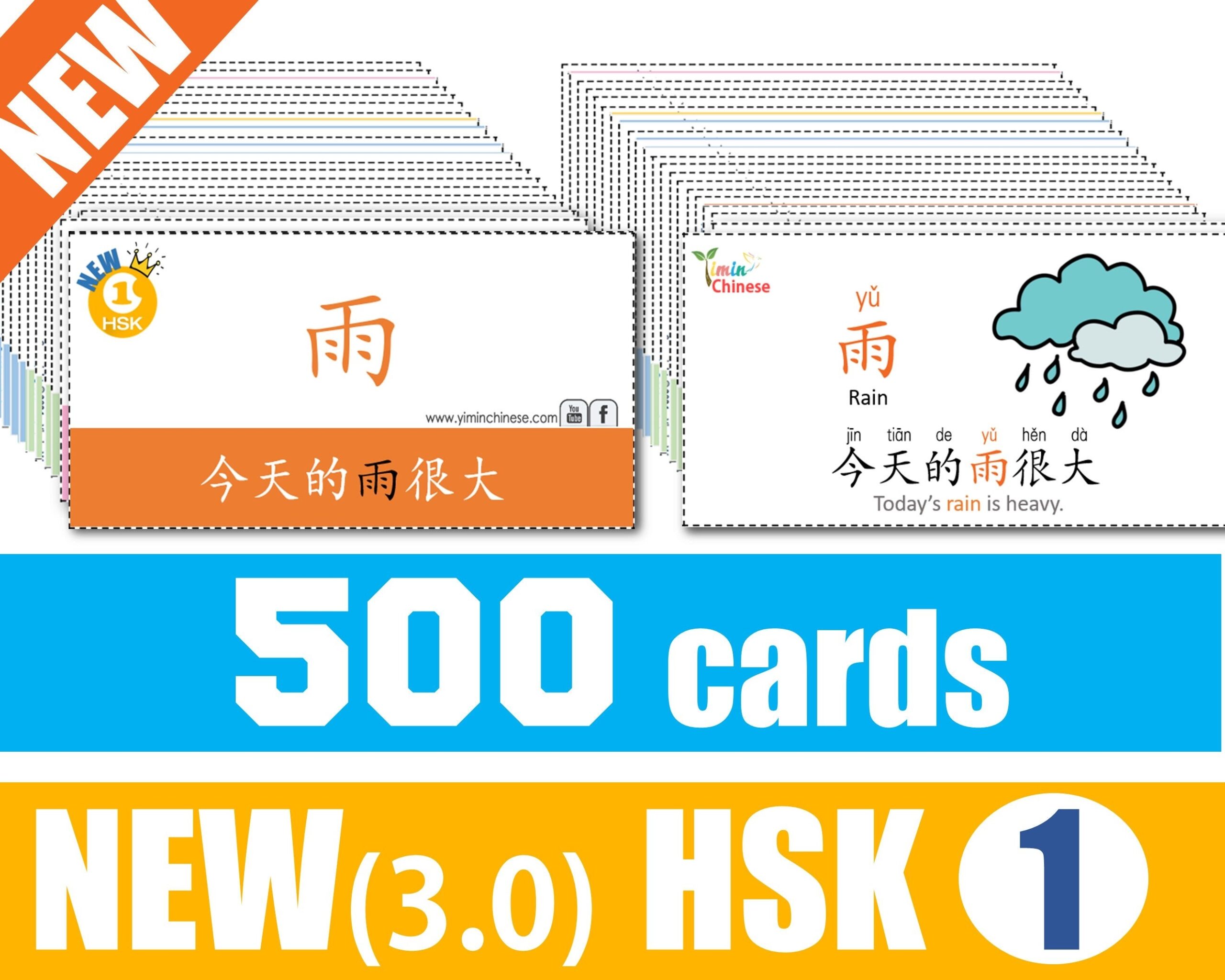 NEW 3 0 HSK1 Flashcards 500 HSK1 Words Sentences color Coded double Sizes Chinese Flashcard Pdf digital Download Etsy UK