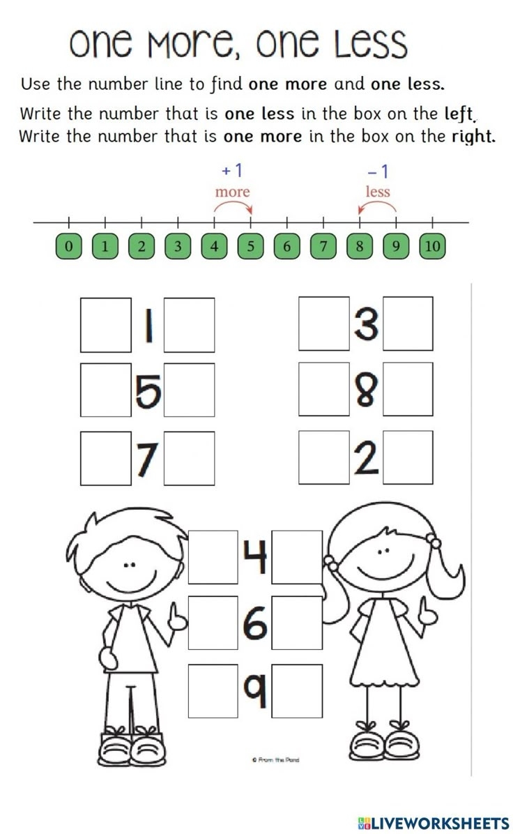 One More One Less Worksheet