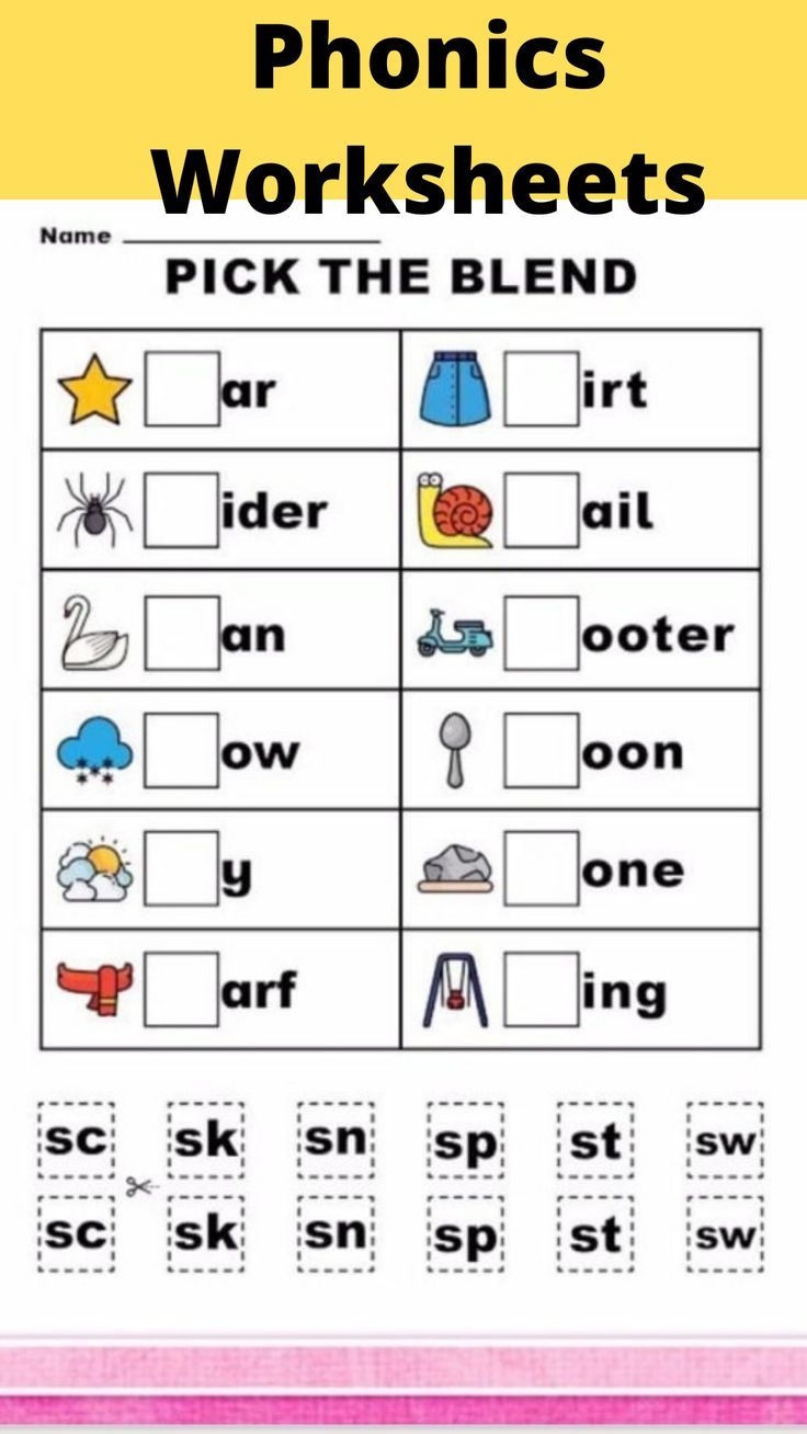 Phonics Worksheets For Kindergartens Phonics Worksheets For Kindergartens