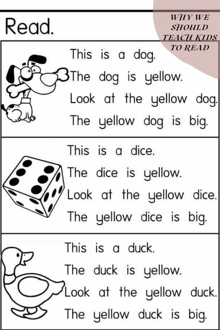 children's reading worksheets
