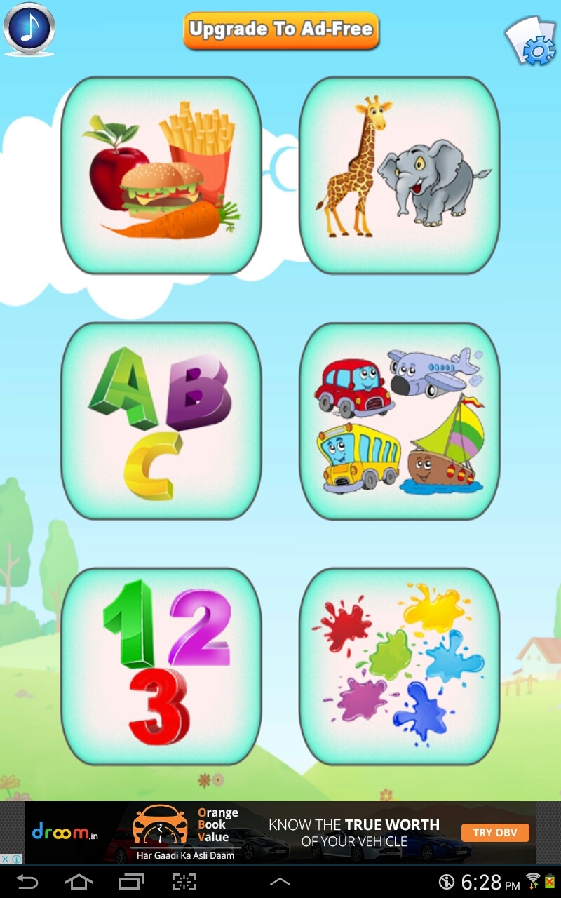 Portuguese Baby Flash Cards 4 Kids Plus Amazon de Appstore For Android