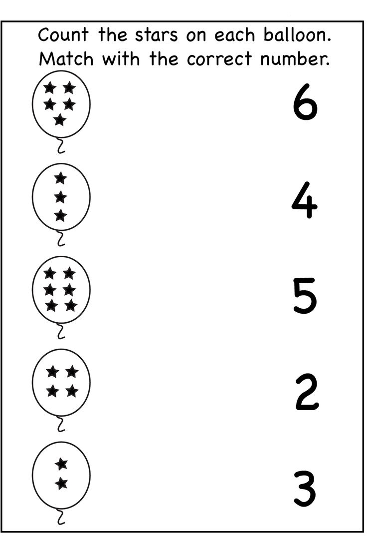 Pre k Worksheets