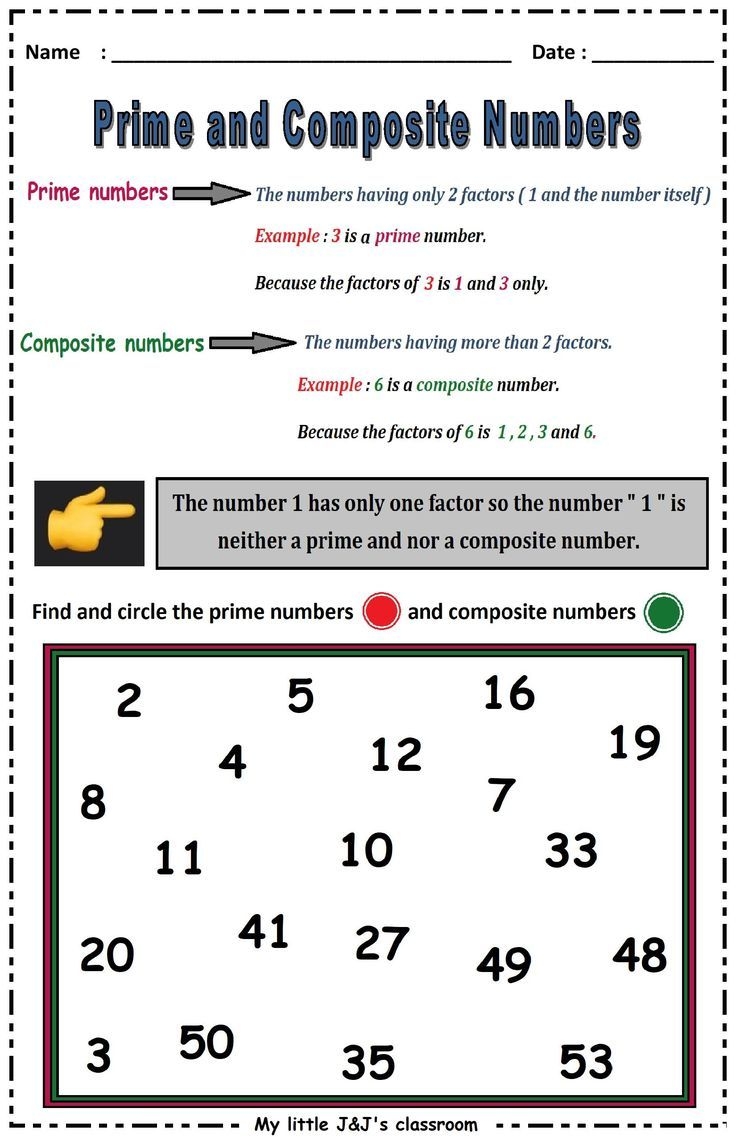 prime and composite numbers worksheets