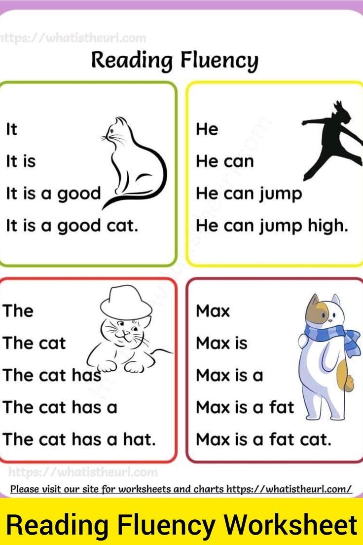 Reading Fluency Worksheet