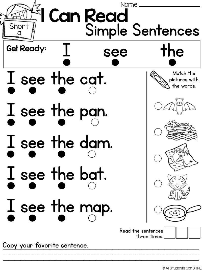 Reading Passages Freebie