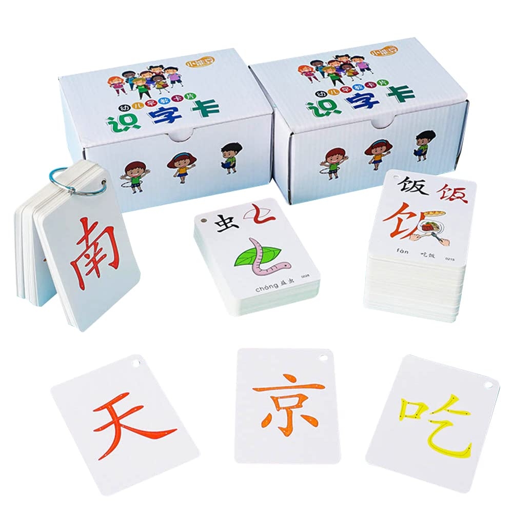 Richardy 250 Cards Chinese Characters Sight Words Learning Flashcards Mandarin Chinese Pinyin Hieroglyphic Stroke Order Early Education Chinese Beginners Stage Two Flash Cards Amazon Canada
