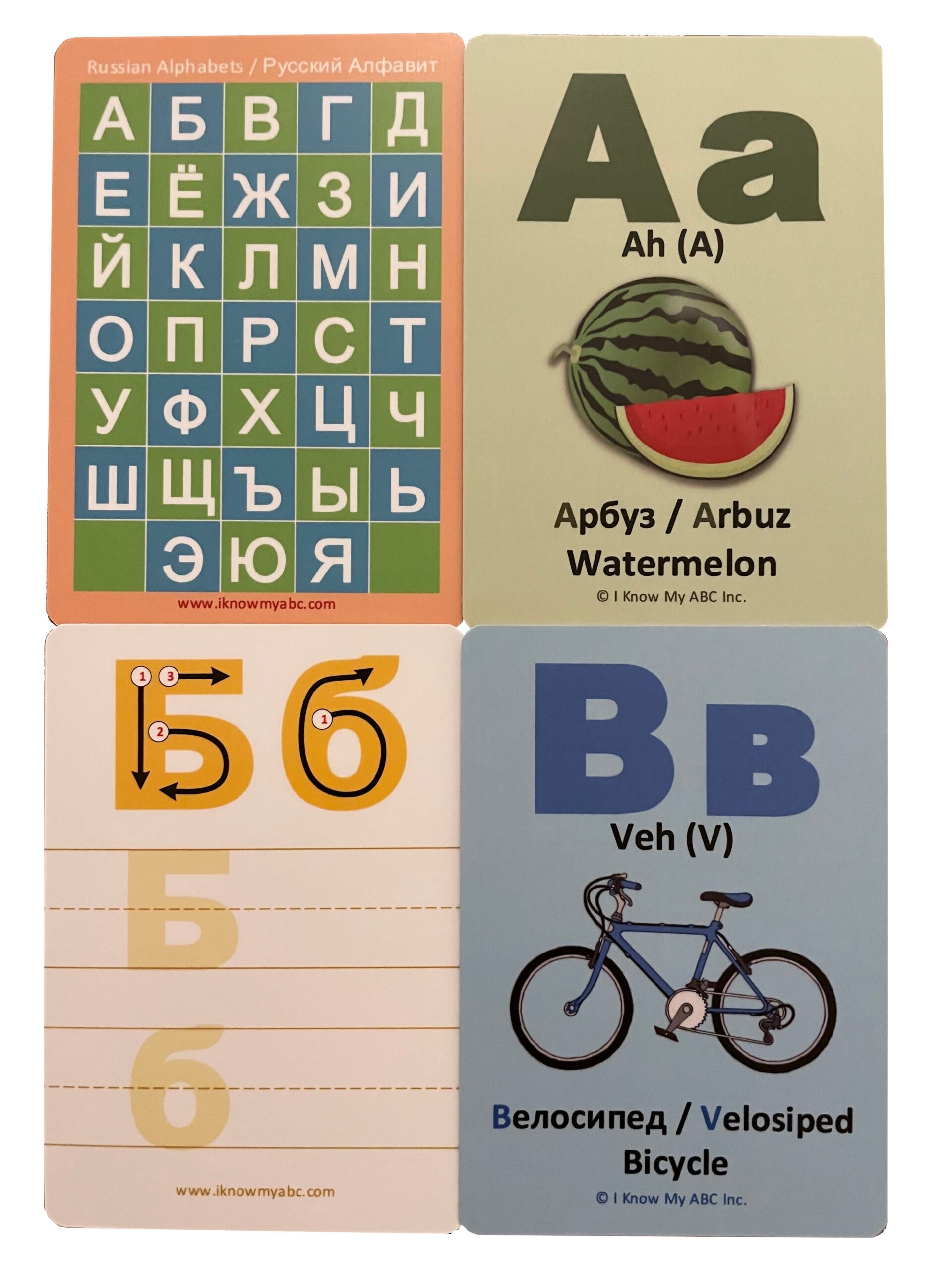 Russian Alphabet Flashcards My First Russian Alphabet Flashcards