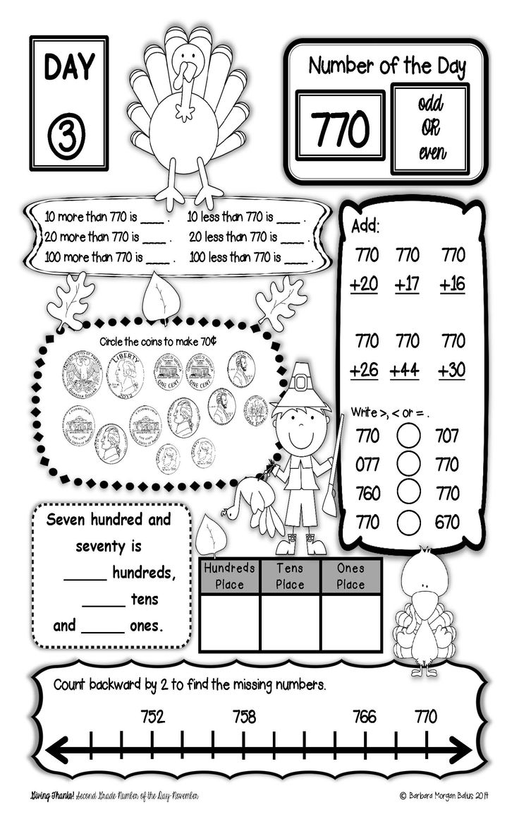Second Grade Math Place Value Number Of The Day November Number Sense