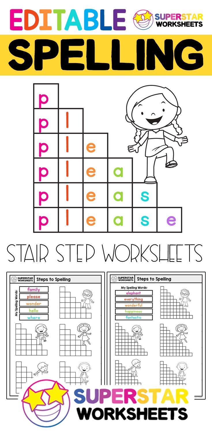 Spelling Worksheet Generator