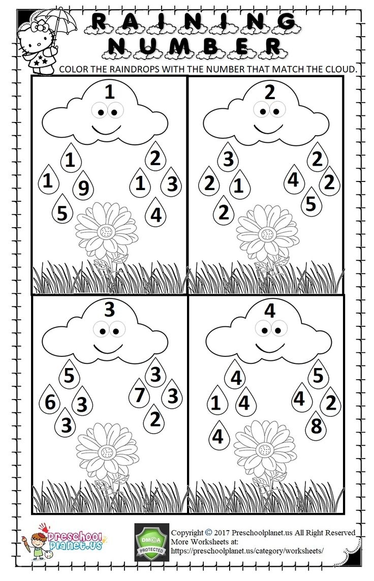 spring math worksheets