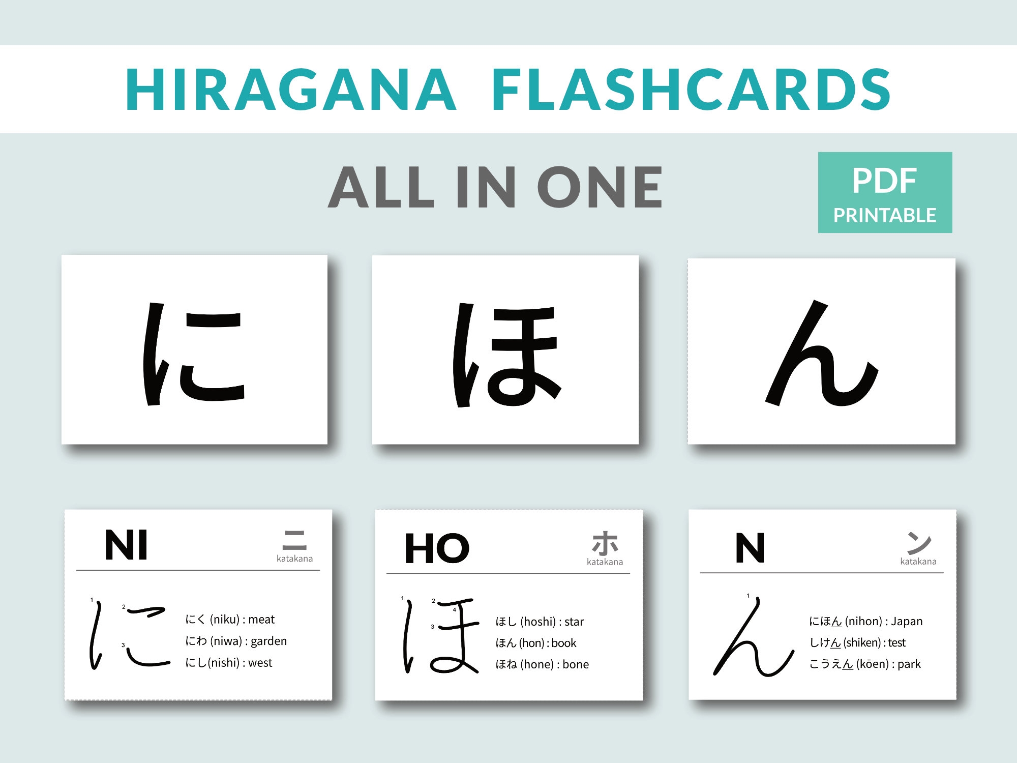 japanese kana flashcards