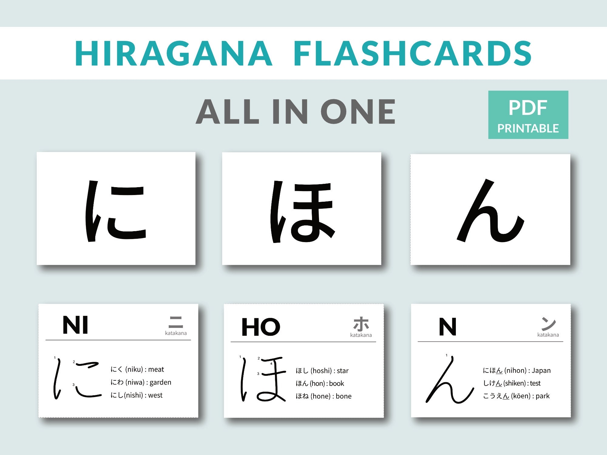Study Japanese Language Hiragana Flashcards Etsy