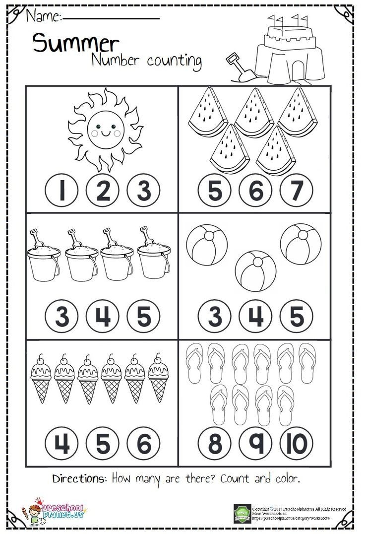 pre k math worksheets