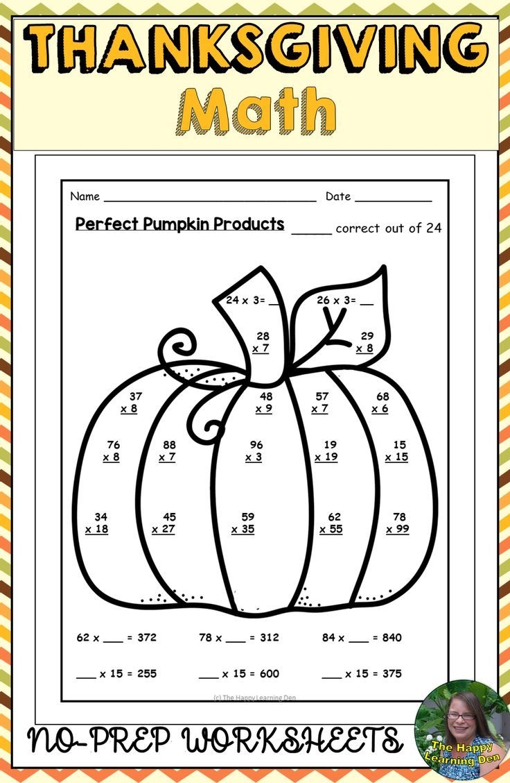 Thanksgiving Math Worksheets Activities