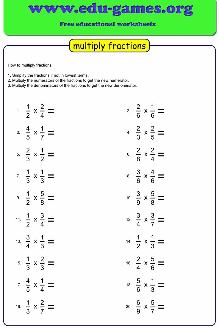 multiply fractions worksheet
